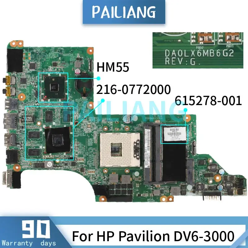 在庫限品 Pailiangノートパソコンのマザーボードまたはhpパビリオンdv6 3000メインボードda0lx6mb6g1 001 216 Hm55 Ddr3 Tesed クーポン最激安 Lp Megaestante Com Br 在庫限品 Pailiangノートパソコンのマザーボードまたはhpパビリオンdv6 3000メインボードda0lx6mb6g1 001 216 Hm55 Ddr3 Tesed クーポン最激安 Lp Megaestante Com Br