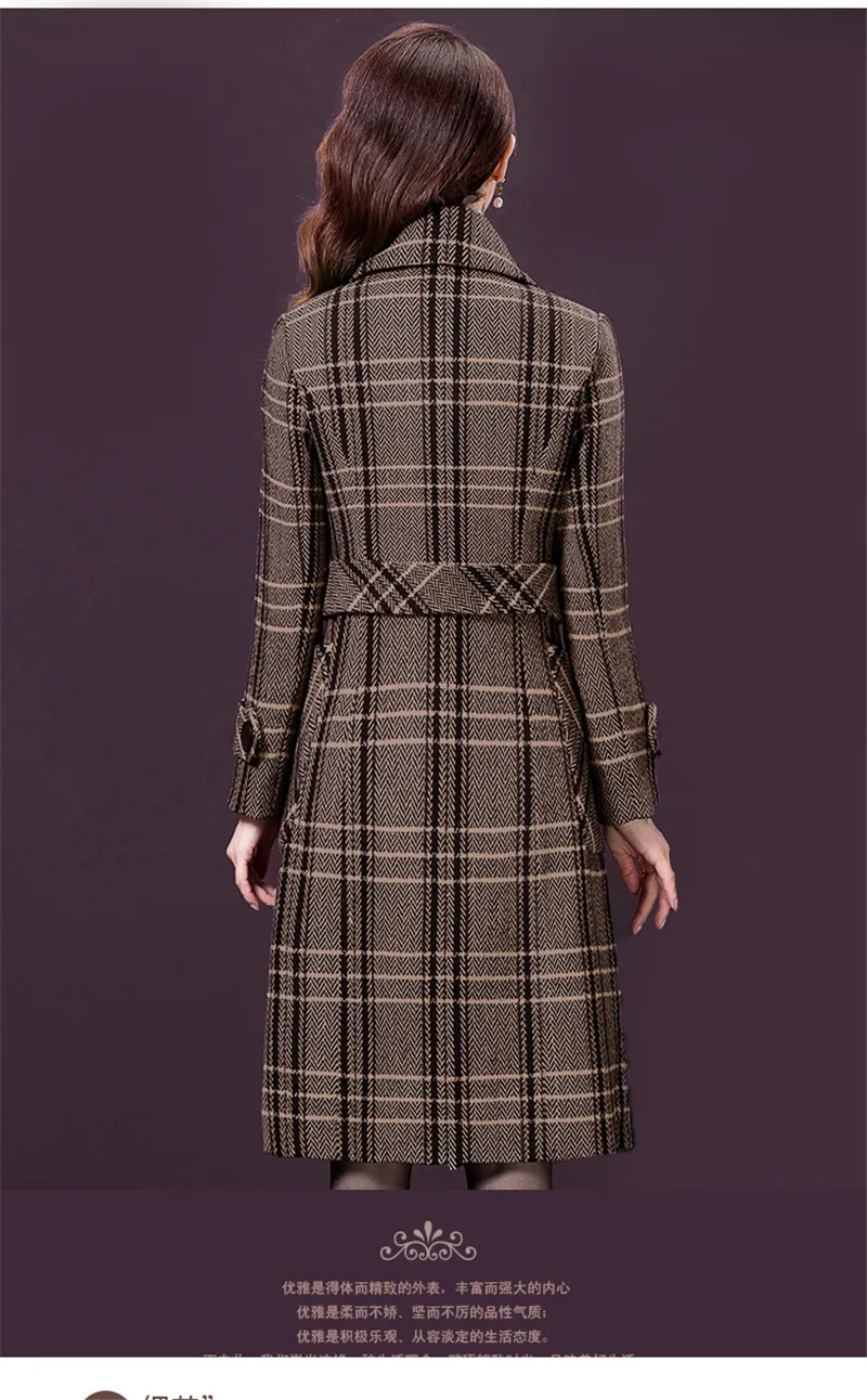 Пальто размера плюс Женское зимнее шерстяное пальто длинное клетчатое элегантное модное винтажное корейское пальто с карманами