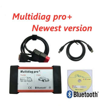 

2020 Multidiag Pro+ New vci 2016 R0 Keygen OBDII interface CAR/TRUCK Diagnostic tool for delphis VDIJK Autocoms pro car Scanner