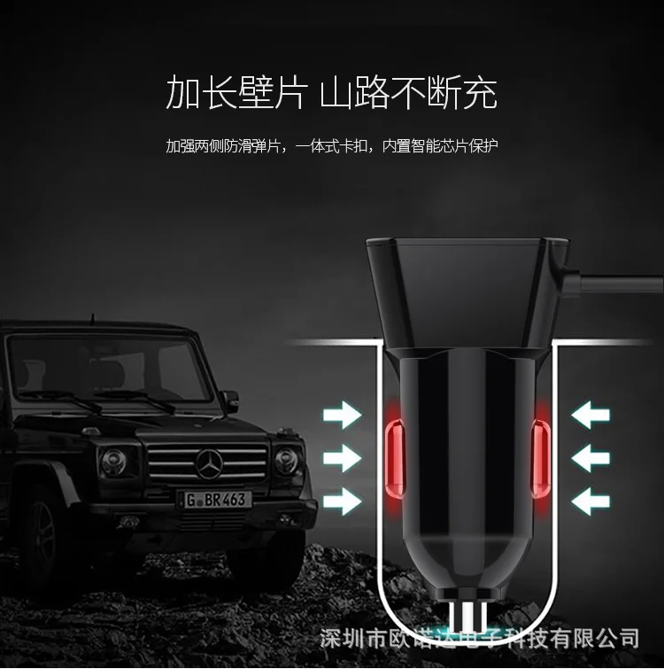 Amazon Стиль 4-Порты и разъёмы зарядных порта USB для автомобиля Зарядное устройство, 9.6A заднего многофункциональное автомобильное Re Зарядное устройство