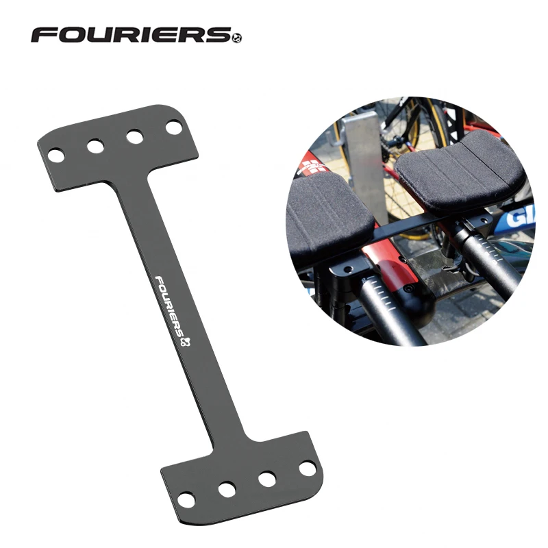 FOURIERS велосипедный ТТ руль концевой мост для GIANT 2016 Trinity aerodrive reest bar Bridge Road детали