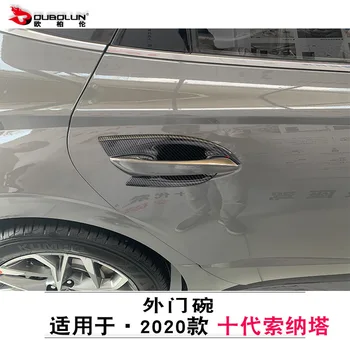 

Suitable for Tenth Generation Sonata Handle Door Handle Modification Only 20 ABS Hydrocarbon wai la shou Door Handle Sequin Stic