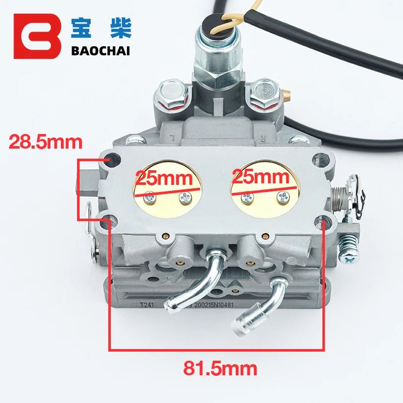 Комплектующие для бензинового генератора Honda GX630 GX670 GX660 GX690 10KW 2V78