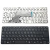 US/UK/SP/RU/JP Laptop keyboard FOR HP ProBook 640 440 445 G1 G2 640 645 430 G2 ► Photo 3/6