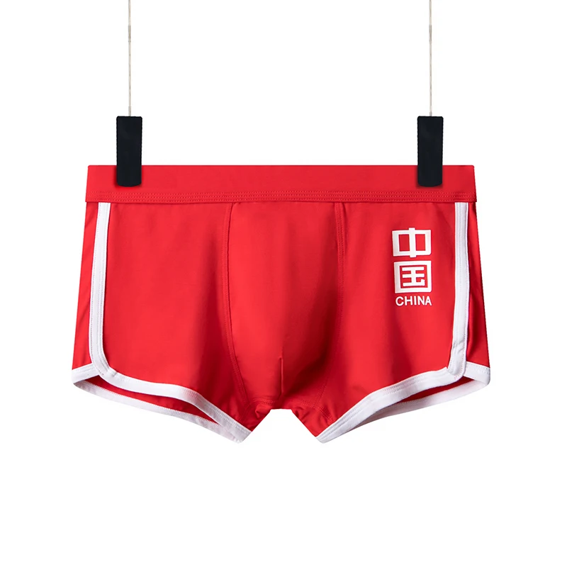 Red J-BOX 1-4 Шт. Мужчины AAA Антибактериальныйнижнее белье Sexy Mesh трусы Мягкие Хлопковые Боксеры Мужской Плюс Размер Толстяк Трусики Одежда - Цвет: Red