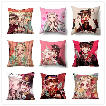 

1PC New Earthbind Juvenile Flower Zijun Cartoon Polyester Home Decoration Pillow Cover Without Pillow Core
