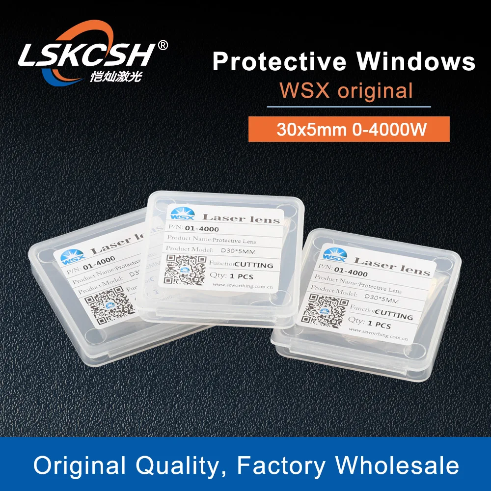 Оригинальный волоконный лазерный Защитный Объектив LSKCSH WSX/Windows 30*5 мм 1064 нм 0 4000 Вт