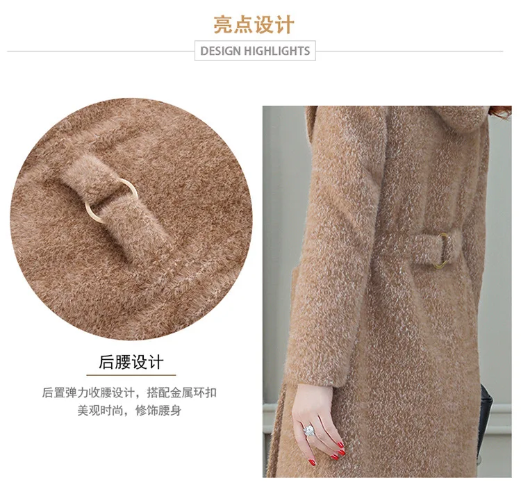 New Style Fashion Plush Coat Women's Winter Korean-style Loose Warm Elegant Goddess-Style Hooded Woolen Jacket