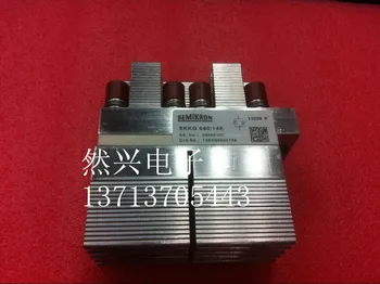 

SKKQ1200/18E SKKQ1200/16E SKKQ1200/14E SKKQ1200/12E --RXDZ