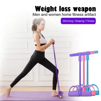 

Indoor Fitness Resistance Bands Exercise Equipment Elastic Sit Up Pull Rope Gym Workout Bands Sport 4 Tube Pedal Ankle Puller