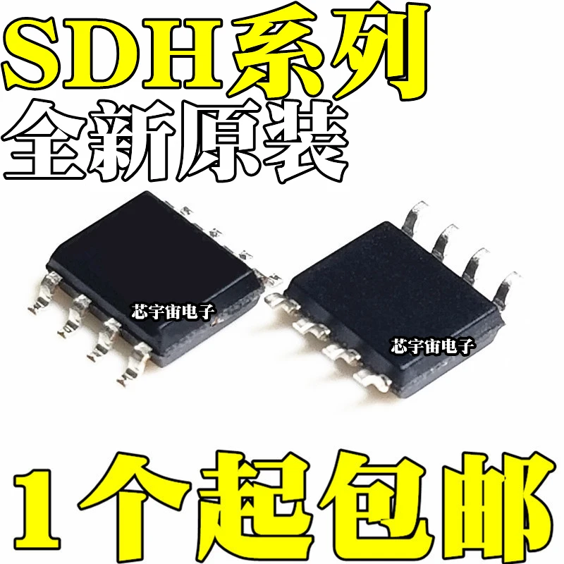 Original 5PCS/ SDH8302S SDH8302 SOP8 | Электронные компоненты и принадлежности