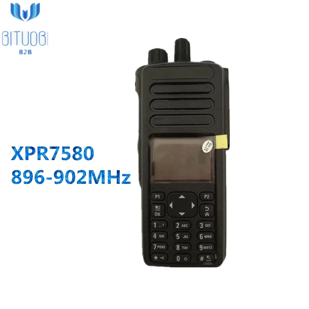 Новейшая модель XPR7550e портативное радио VHF UHF Аналоговый Цифровой XPR7580e 800/900 МГц с 1000 каналов 4 линейный цветной дисплей gps