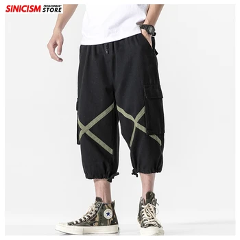 

Sinicism Store Men Printed Chinese Style Summer Casual Pants Mens 2020 Loose Trousers Male Oversize Japan Style Pants 5XL News