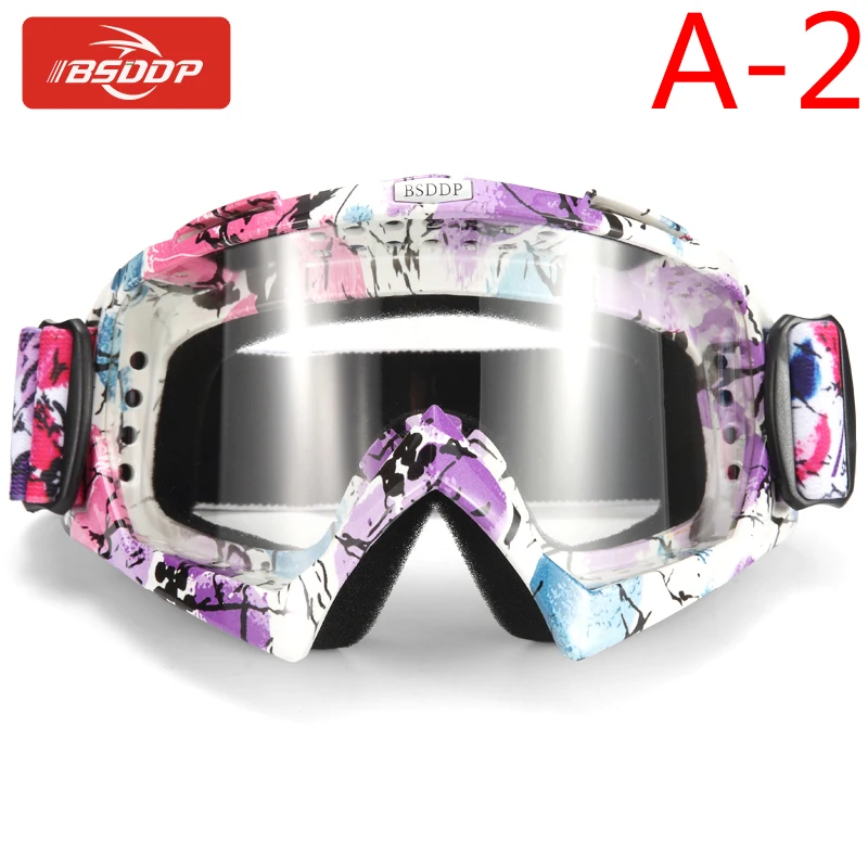 ATV Dirt Bike мотокросса очки пылезащитные очки анти ветер очки для KTM Duke 200 390 125 RC125 RC200 RC390 125 - Цвет: A-2