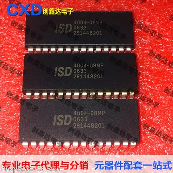 

5pieces ISD4004-08MP IC Original