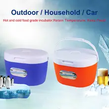 6л Мини Автомобильный холодильник портативный ящик для хранения еды автомобильный холодный чехол для рыбалки на открытом воздухе портативный туристический кемпинговый охладитель контейнер