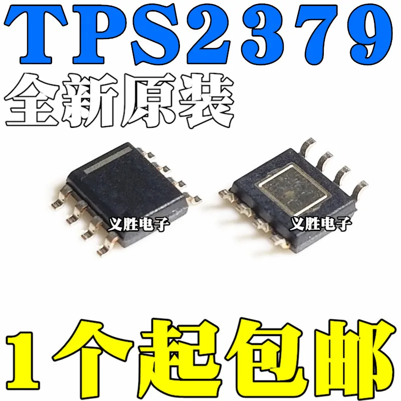 

5 шт./лот новый оригинальный TPS2379 TPS2379DDAR трафаретная печать 2379 патч SOP8 чип интерфейса