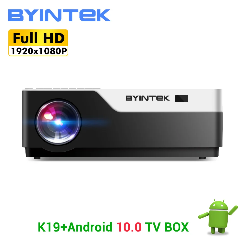 Новинка 2020 BYINTEK K19 1080P Full HD LCD светодиодный домашний кинотеатр цифровое лазерное