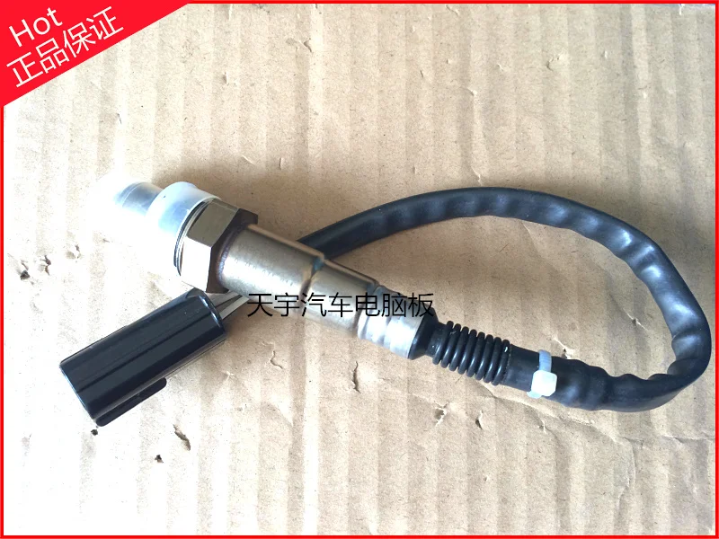 

Free Delivery.2.0 front oxygen sensor 39210-23710