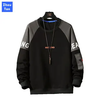 

Men Sweatshirt Autumn Hip Hop Soft Streetwear Male Tops Pockets Black Jacket Shirt Harajuku Khaki Coat