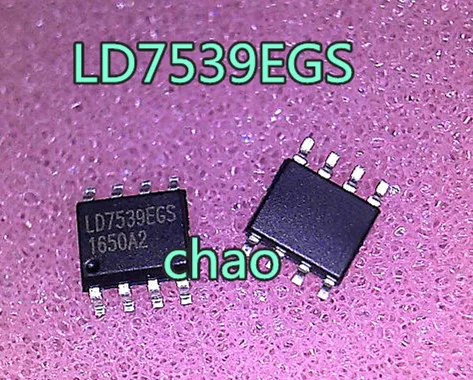 5 шт./лот LD7539EGS LD7539 лапками углублением SOP-8