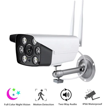 

1080P HD Outdoor WiFi Camera Full Color Night Vision Motion Detection Two Way Audio Home Security IP Camera IP66 Waterproof Cam