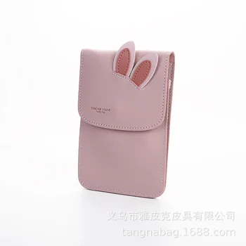 

2020 summer new style messenger one-shoulder mobile phone bag Korean version ladies mini portable change small