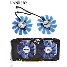 85 мм FDC10U12S9-C FDC10H12S9-C RX 470 кулер вентилятор для X2 его RX 470 IceQ Turbo 4 Гб RX 470 IceQ X2 OC 4 Гб RX474 RX570 RX5
