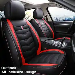Чехол из искусственной кожи на переднее и заднее сиденье автомобиля универсальная подушка для сиденья для hyundai/kia/toyota для Jaguar с