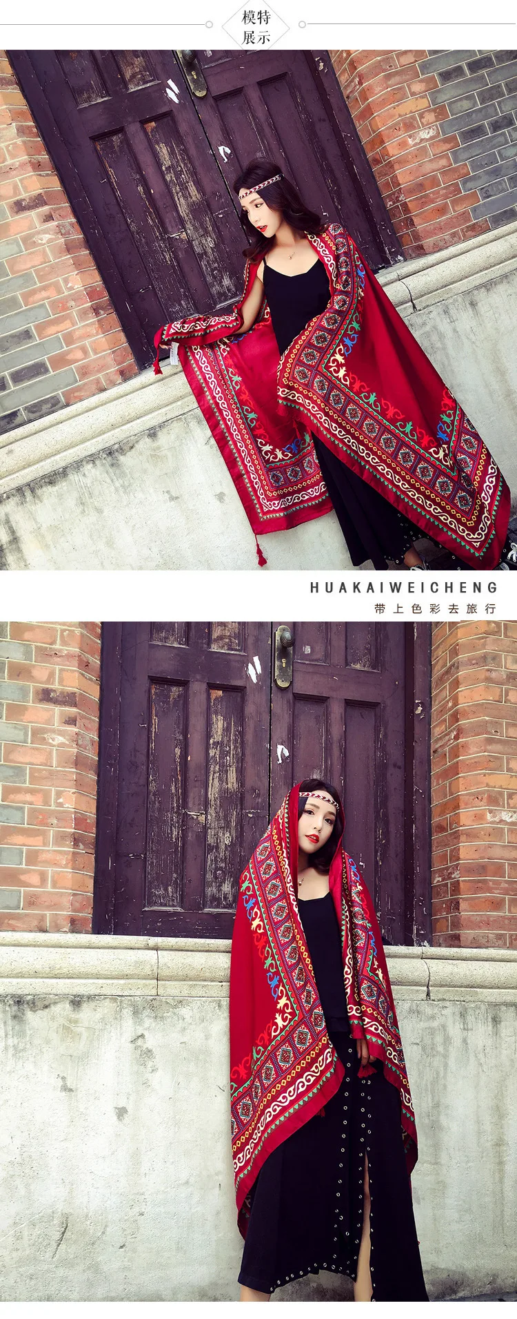 KYQIAO шарф с этническим принтом женский зимний шарф женский осенний Испанский Стиль Бохо длинный красный шарф с принтом кашне накидка шаль