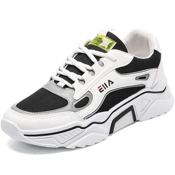 

Designer Sneaker Desi Luxury Dad Shoes for Men's Beige Black Sports Running Shoes disruptor shoes