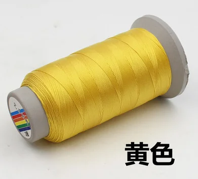 yellow 2 rolls 210D высокая прочность толстая нейлоновая швейная нить для швейной машины кожаный диван Холст Джинсы Брюки diy аксессуары 21colors1395 - Цвет: yellow 2 rolls