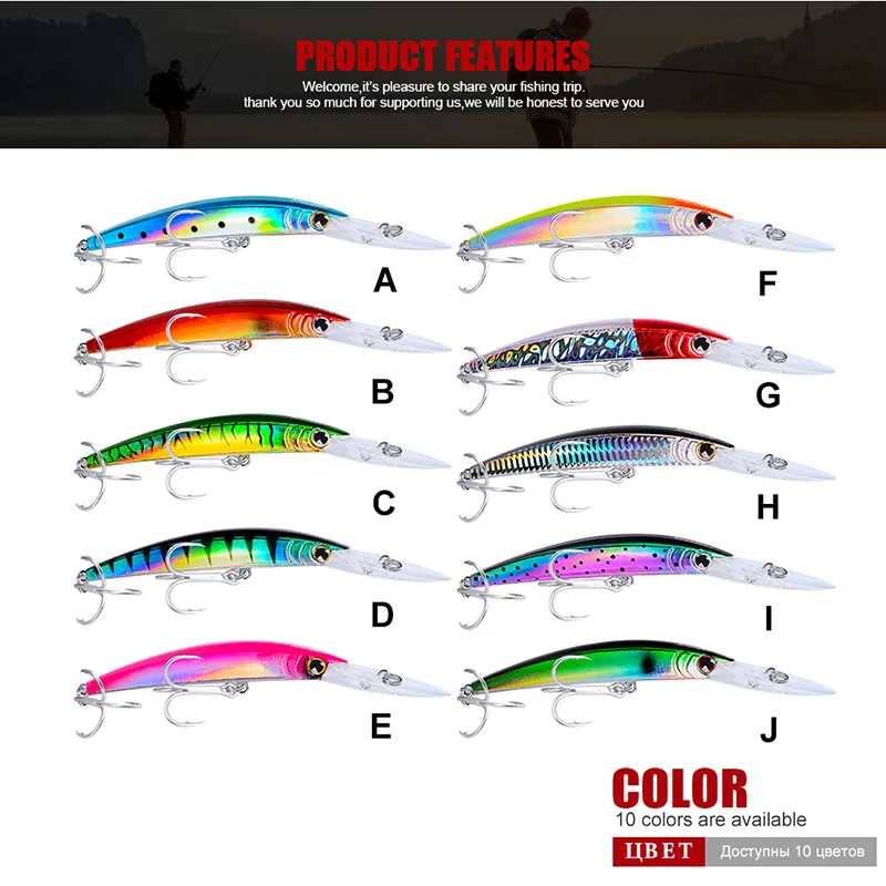 Pro beros   ̳ 17cm 27g öƽ ϵ Ʈ, 10   ̳ Ŭ  ũũƮ ؼ ̳