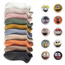 Новые женские Носки забавные 5 пар/упак. весна-лето-осень; Мультяшные короткие носки для девушек и женщин из хлопка; Милые Покемон Носки