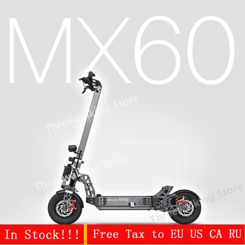 

2020 Mercane MX60 Smart Electric Scooter 2400W double motor foldabe Kickscooter 11" tire Full metal Foldable Hover Skateboard