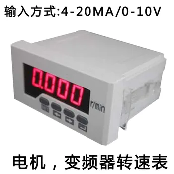 

Tachometer digital display 0-10V Inverter 4-20MA input intelligent frequency line speedometer digital motor tachometer