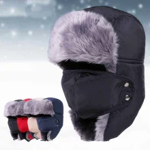 Теплая плотная шапка-ушанка, зимняя ветрозащитная шапка с маской из искусственного меха, Лыжные шапки-ушанки для мужчин