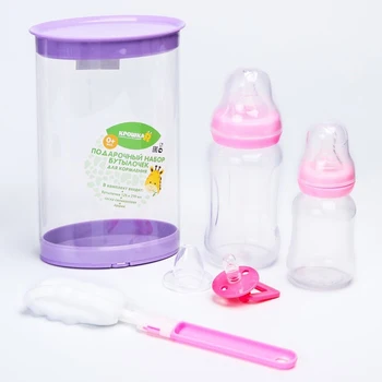 

Gift set (bottles 270 ml., 125 ml., Pacifier, brush), pink 4477749