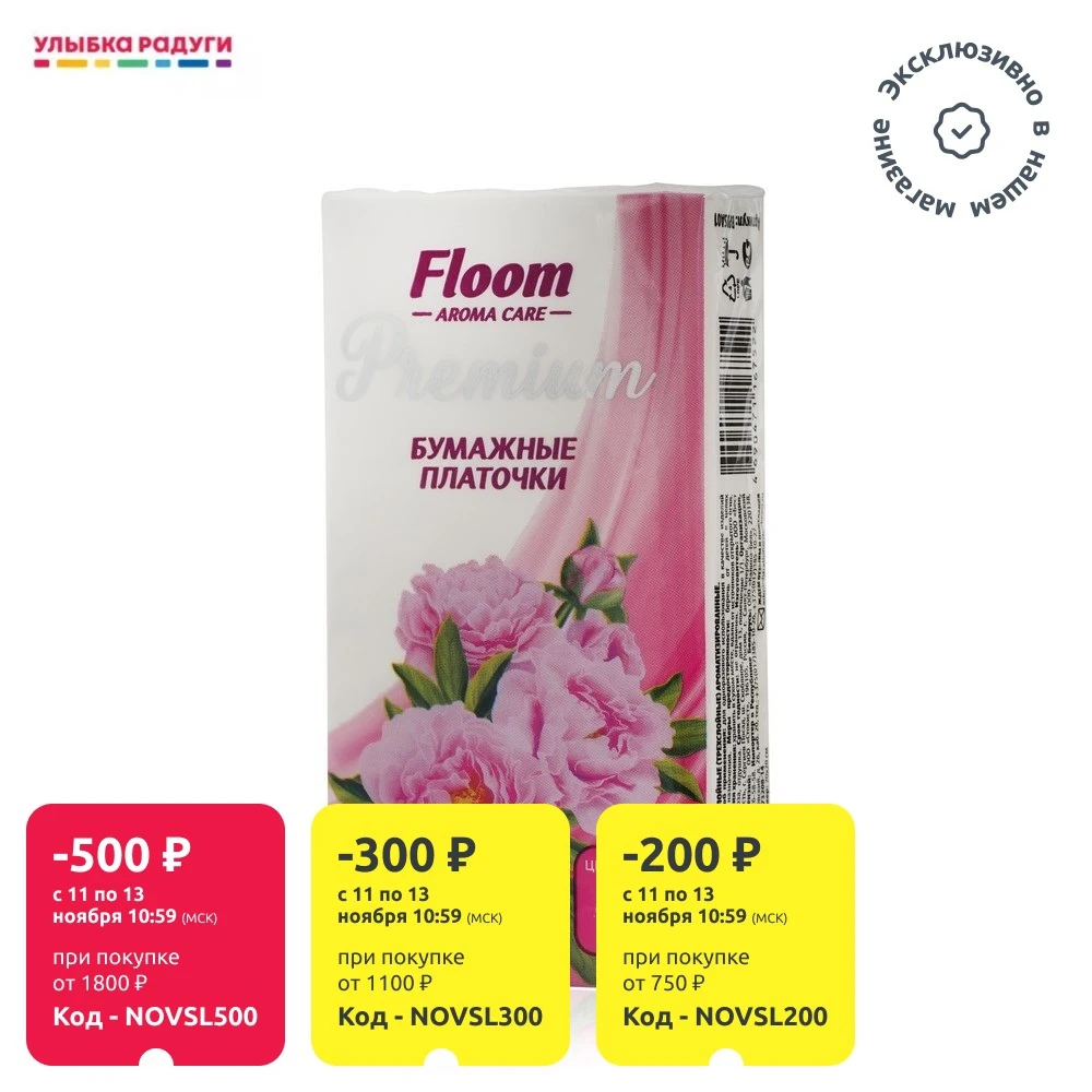nl.aliexpress.com