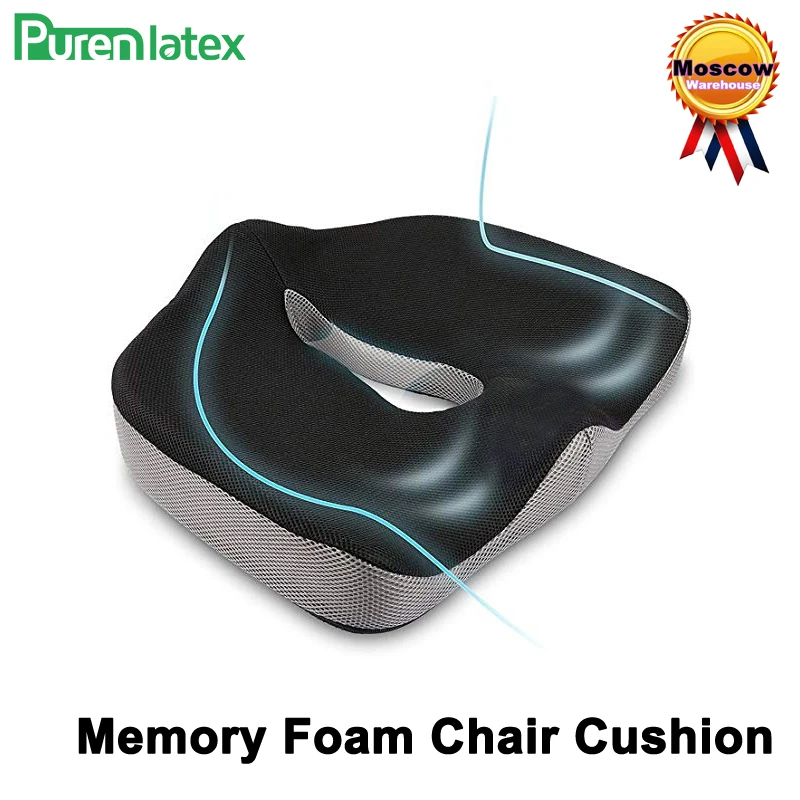 Ортопедическая подушка для сидения из пены|Подушка|   | АлиЭкспресс
