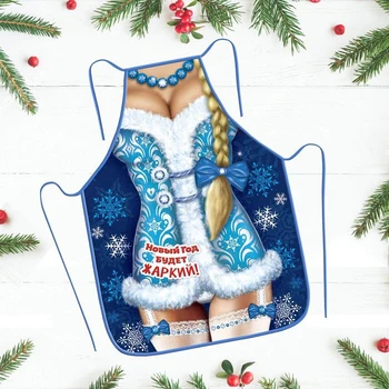 

Apron New Year "New Year will be hot" 50 х 70 cm 2070323