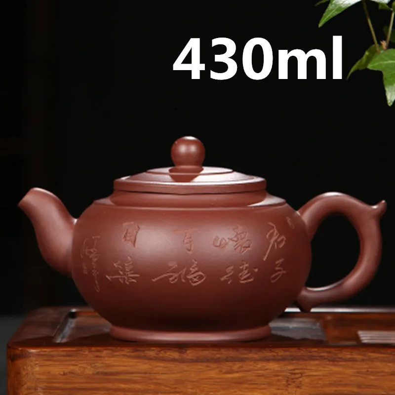 

Chinese Yixing Clay Teapot Zisha Teapot Infuser Kung Fu Tea Set 430ml New Arrived Famous Handmade Pot High Quality With Gift Box