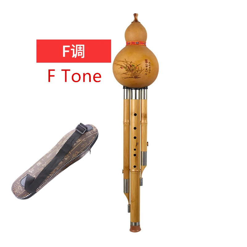 Cucurbit Flute Hulusi Chinese Traditional Instrument Bamboo Flute Key C ...