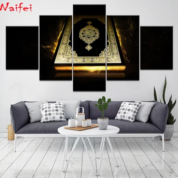 

5 Pieces Islam Scripture book Rhinestone painting stitch cross diy full square round diamond embroidery diamond painting mosaic