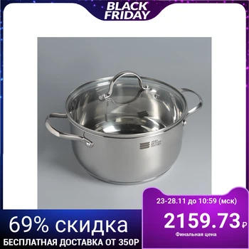 

Casserole Presto, 3.2 L