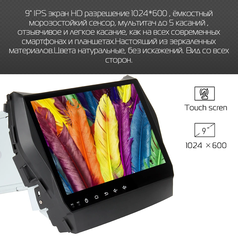Штатная магнитола для Hyundai Santa Fe, IX45, MARUBOX KD9605,Штатное головное устройство для Хюндай Santa Fe, IX45 2012+, Android 9.0,Восьмиядерный процессор,встроенный DSP,IPS экран, Встроенная 64GB