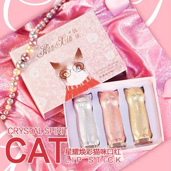 

Star Yao Colorful Cat Lipstick WOMEN'S Suit Extended Moisturization Non-mainstream Valentine's Day Birthday Cute Gift Box