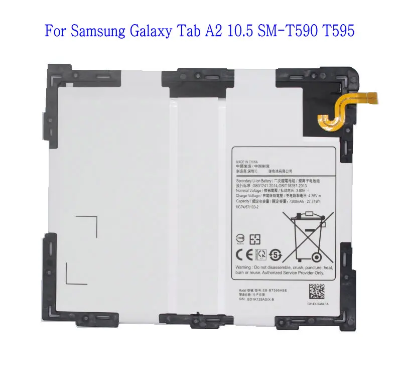 10PCS 10 шт./лот 7300 мАч Замена планшет Батарея EB-BT595ABE для Samsung Galaxy Tab A2 10,5 SM-T590 T595 батареи - Цвет: 10PCS