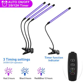 

10/30W LED UVC Sterilization Lamp Flexible Protective Light For Home Office 30W LED Sterilized Light LED Srerilizaion Light
