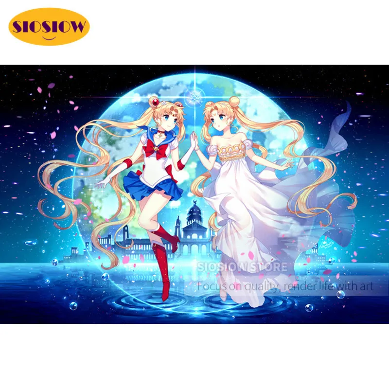 Песня crystal moon. Moon Pride Series. Прайд Мун лига. Sailor Moon: Moonlight Densetsu Openings Compilation.